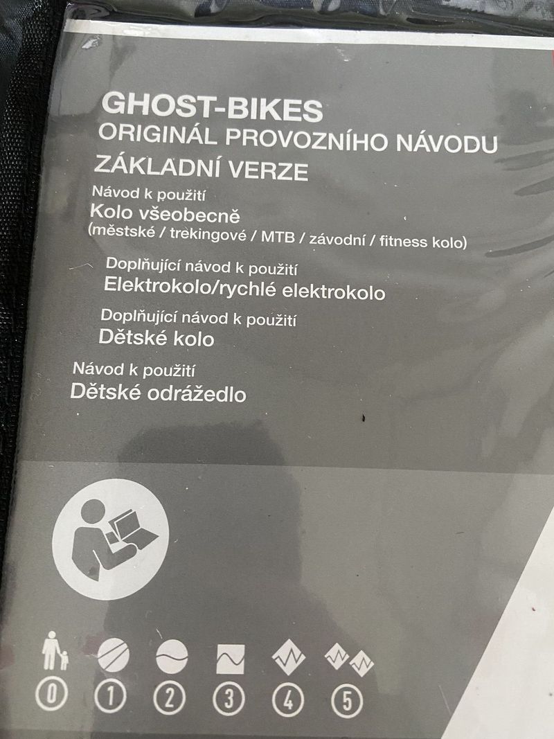 Kolo Ghost Kato