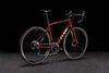 CUBE Shimano 105, nové