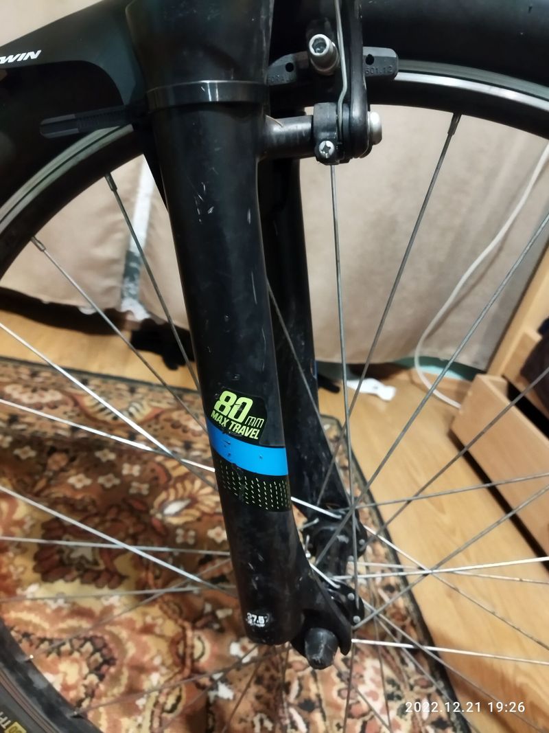 ROCKRIDER ST100
