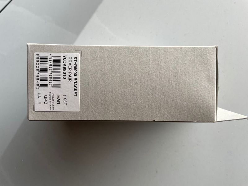 Návleky/gumy na páky Shimano Ultegra ST-R8000 - Shimano 105 ST-R7000