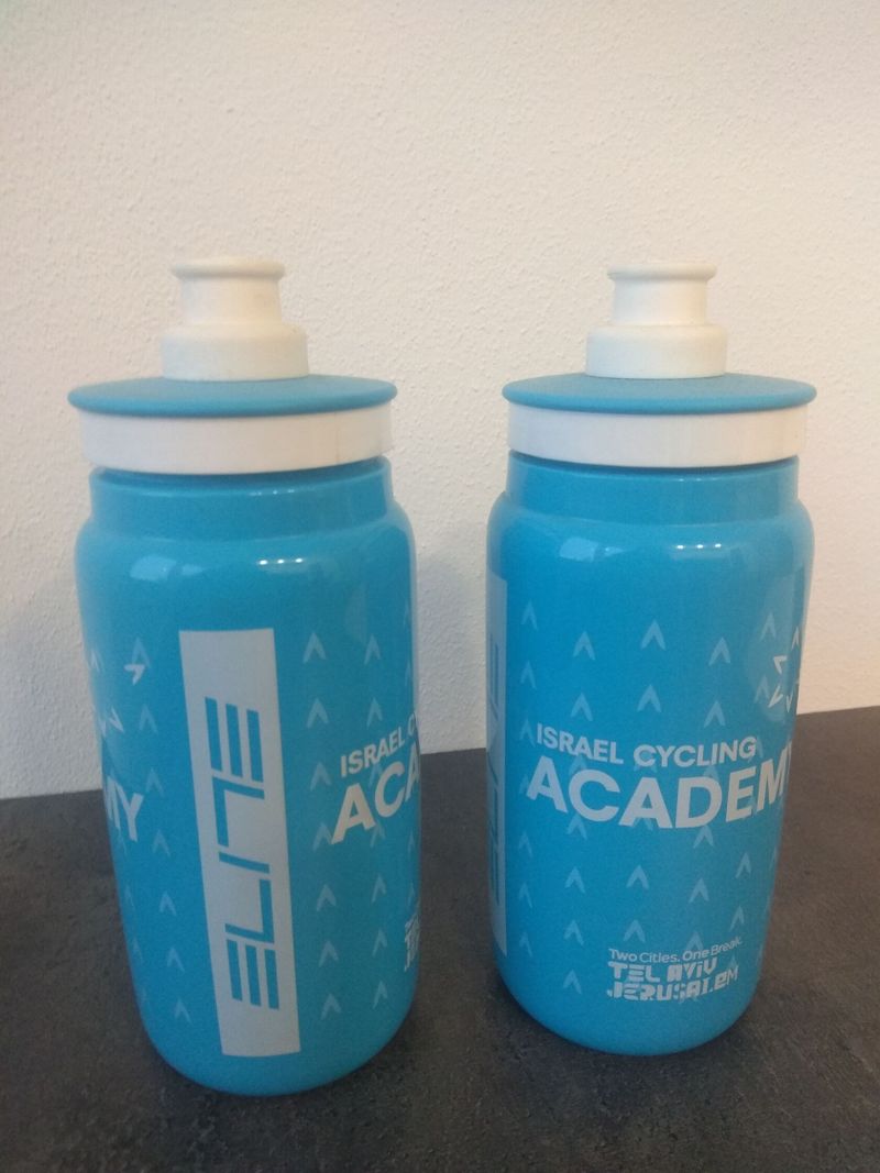 2x Nové bidony Elite 550ml