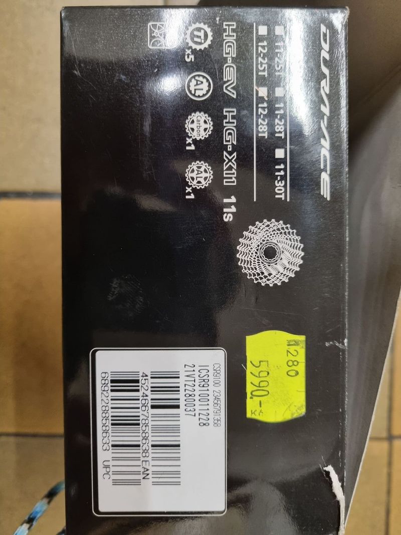 Kazeta dura ace 12-28zubů