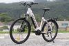 ELEKTROKOLO TOTEM DELTA 27.5" BÍLÁ