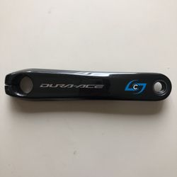 Stages Dura-Ace 12s