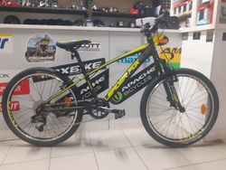 Leader Fox SPIDER 24" 1X8 SPEED