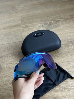 Oakley Kato Prizm Sapphire