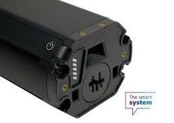 Bosch 625 a 750 baterie horizontální Smartsytem