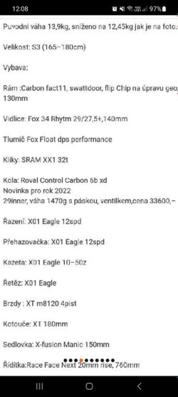 Specialized S3