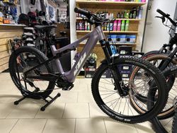 Elektrokolo KTM MACINA LYCAN 772 GLORIOUS 2023/2024 NOVÉ