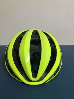 Cyklistická přilba Giro Aether svítivě žlutá