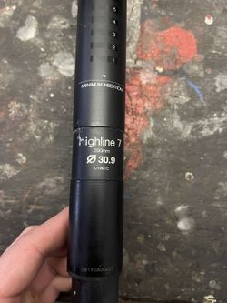 Crankbrothers highline 7