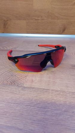 Oakley Radar EV XS Path 
