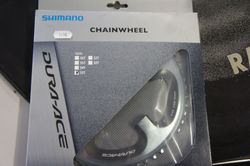 Shimano Dura-Ace 7900