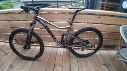 Prodam Giant Trance 3