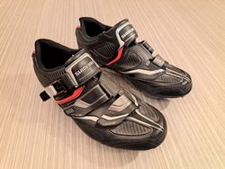Cyklistické tretry Shimano SH-XC50N vel. 46 (a pedály)