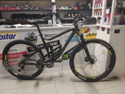 Leader Fox TRION 29"