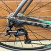 BTWIN ULTRA AF - 777 599 400