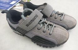 Tretry SHIMANO MT40, vel. 38