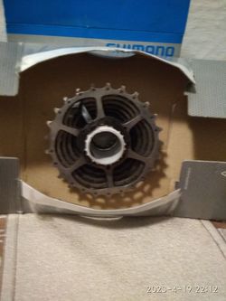 silniční kazeta SHIMANO - TIAGRA CS-G400 - 9 pastorků