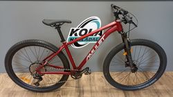 Amulet 29 Night cat 6.0 orient red/white 2023