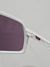 Oakley Sutro White Prizm Road