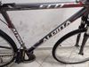 Starší renovované jízdní kolo krosové - trekingové pánské 28" Alpina Eco C10