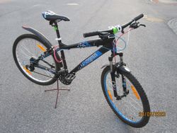 MTB CYGNUS (A-GANG)