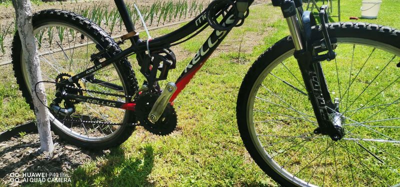 Dětské MTB kolo