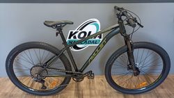 Amulet Rival 4.0 2022 S/M/XL