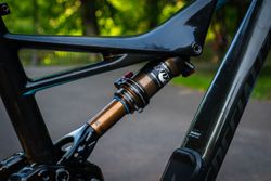 Specialized Rhyme (Stumpjumper) FSR Expert Carbon