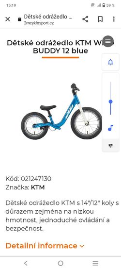 Dětské odrážedlo KTM 