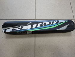 baterie 36V/13Ah