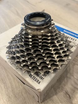 Kazeta Ultergra R8000, 11s, 28z