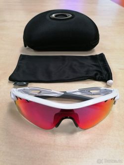 OAKLEY Radarlock Polished White PRIZM Road