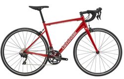 Zánovní nepouživané Cannondale CAAD Optimo 1 CRD