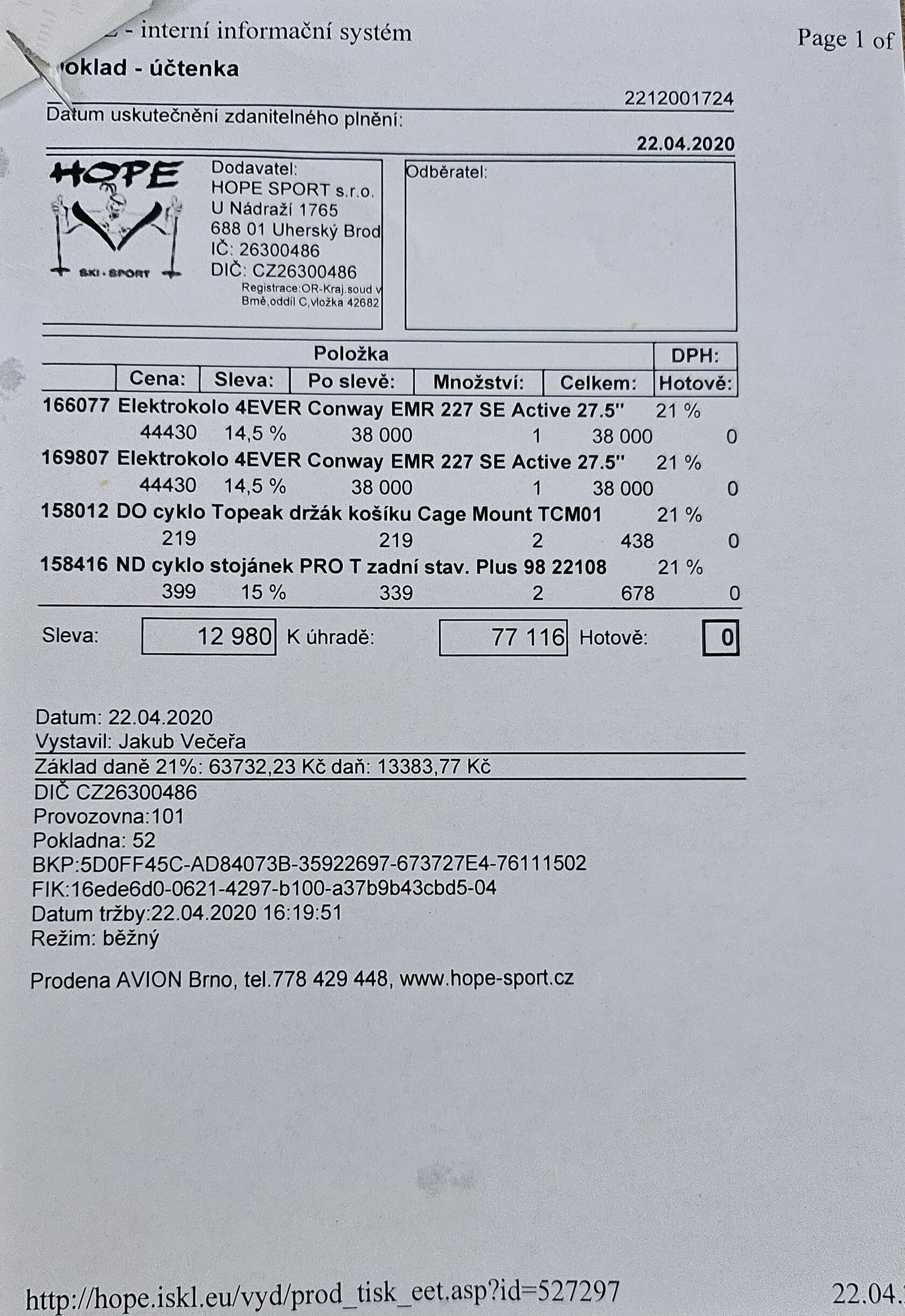 Conway emr sales 227 se 500