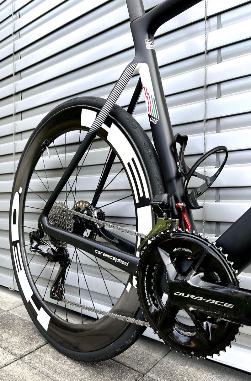Colnago V4RS r. 2024 UAE