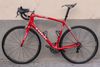 Trek Emonda SLR, Campagnolo Super Record (5.9kg)