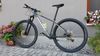 NOVÉ MTB MAXBIKE M709