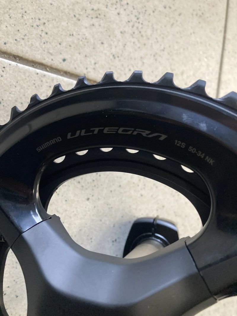 Shimano