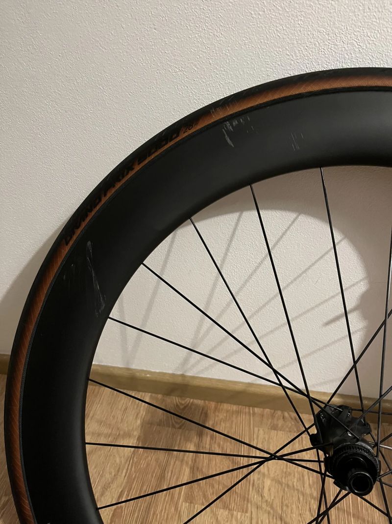 DT Swiss ARC 1650 DICUT DB