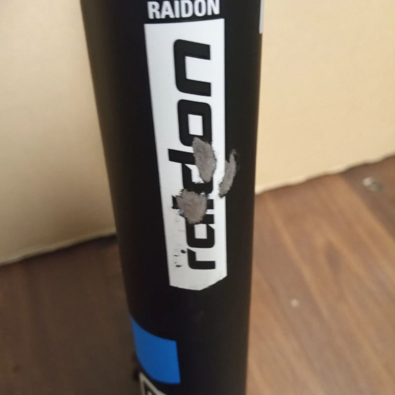 SR Suntour
