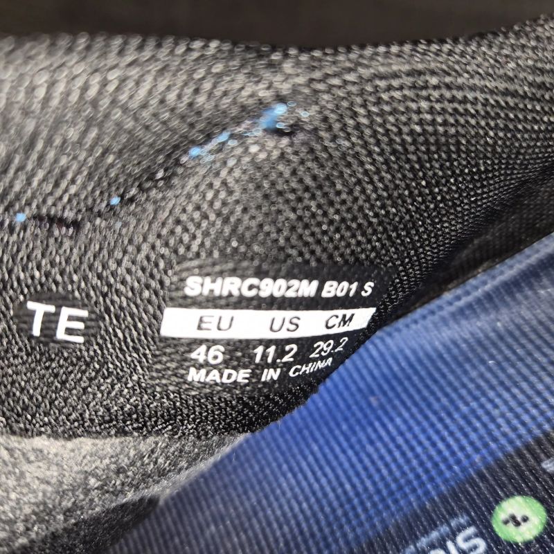 Shimano S-pyhre 