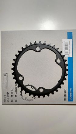 Prodám nový převodník Ultegra Di2 FC R-8100 12s _ 36 zubů