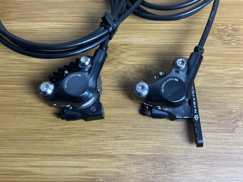 Brzdové třmeny Shimano Ultegra (přední a zadní)