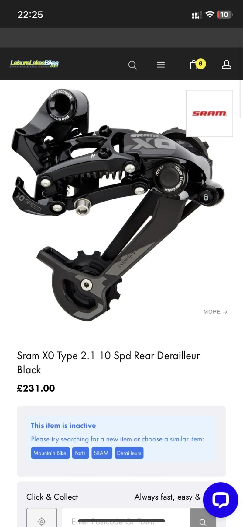 Sram