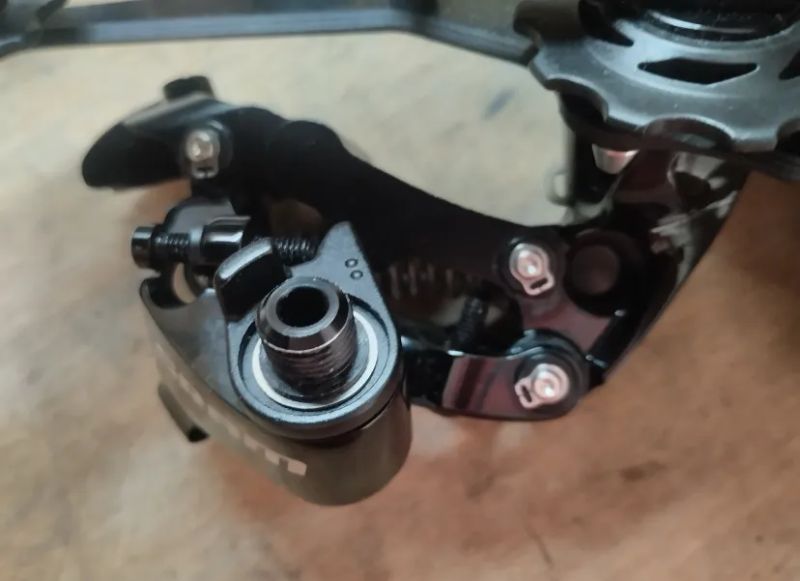 Sram