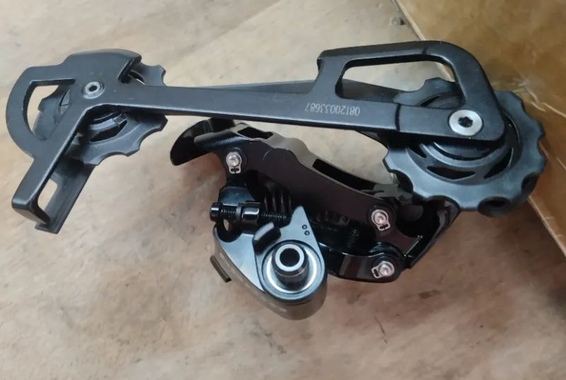 Sram
