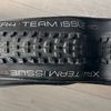 MTB Pláště Bontrager XR4 Team Issue TLR 27.5x2.6