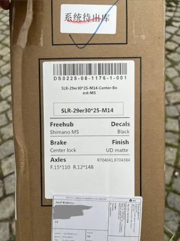 Nová karbonová kola Elitewheels SLR MTB 29"